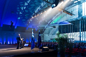 NIAS'16 speakers announced